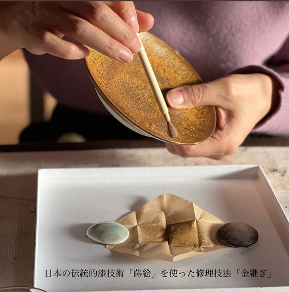 金継ぎキット Kintsugi Seed 動画付  純金0.1g 純銀0.5g 蒔仕上げ シンプル ナチュラル 金継ぎ 15枚目の画像