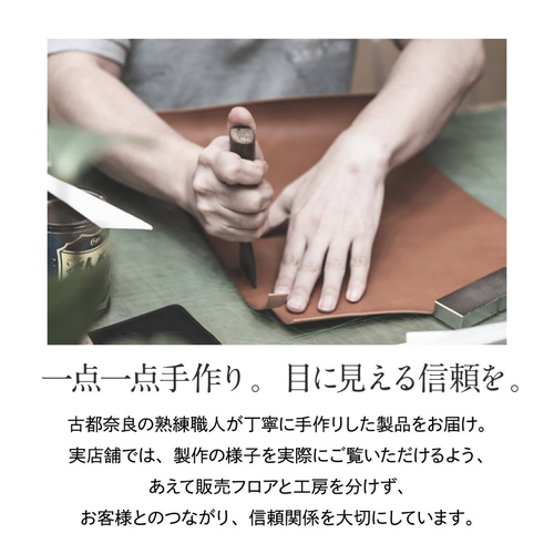 令和の縁起物 珠玉の名刺入れ 正倉院文様本革名刺入れ 文様1（全6色