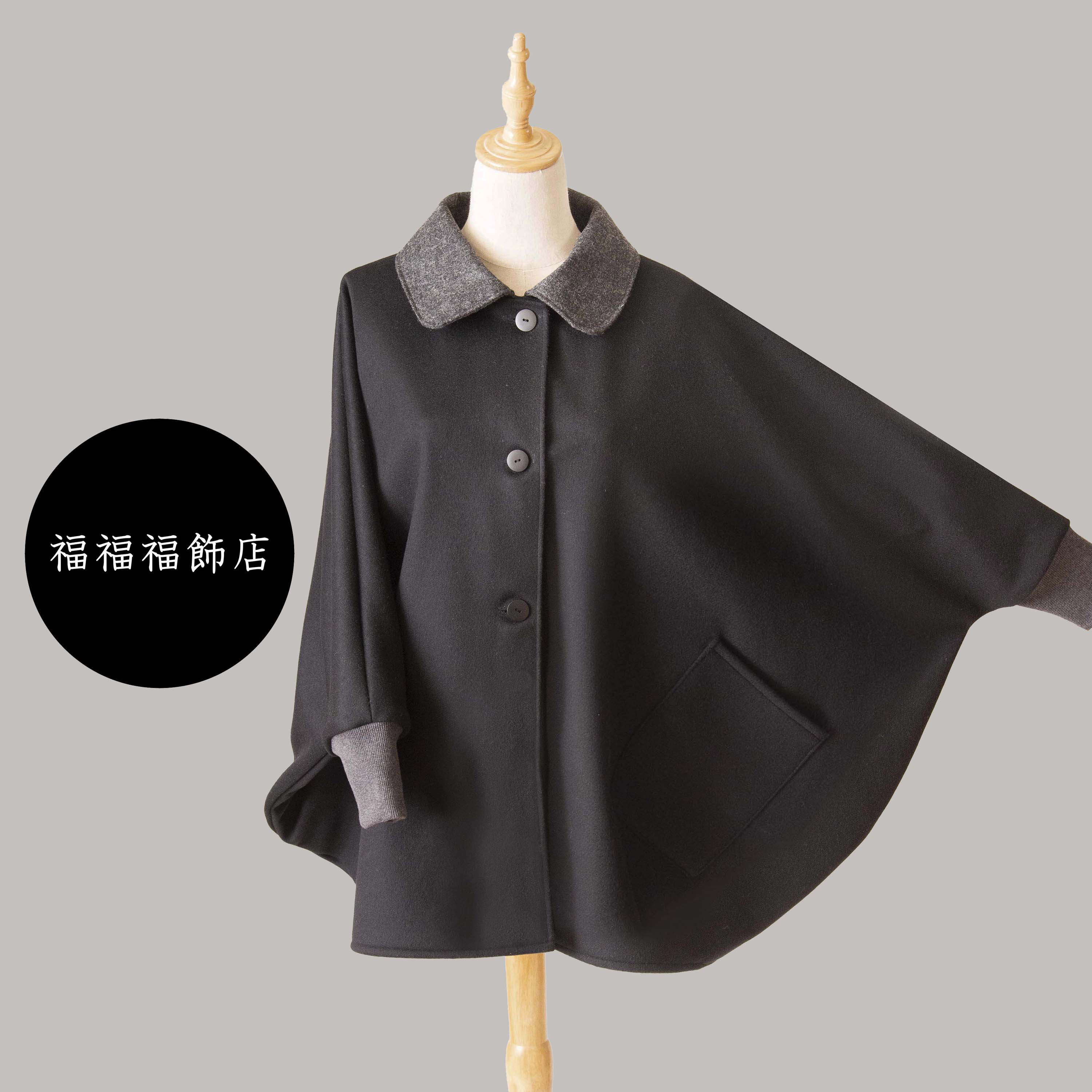 【大人のポンチョコート】 サイズSML　丸襟　ブラックｘグレー