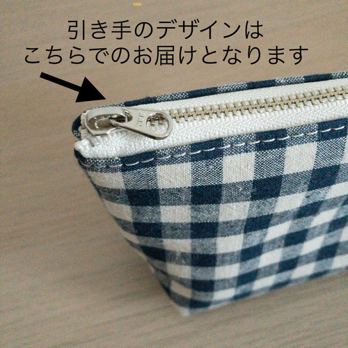 ギンガムチェック ポーチ ポーチ my blue 通販 11046108|Creema ギンガムチェック ポーチ ポーチ my blue 通販 11046108|Creema