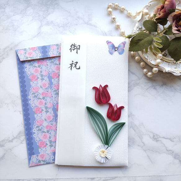 クイリング/ご祝儀袋/ウエディング/ペーパーフラワー ペーパークイリングのワンタッチ御祝儀袋 ご祝儀袋・袱紗（ふくさ