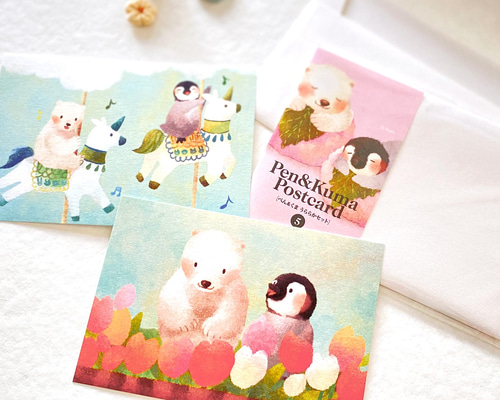 自分ツッコミくま ポストカード14枚セット Amazon.co.jp: ナガノ 自分ツッコミくま ポストカード : 文房具