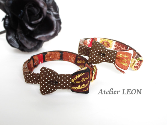 ねこたちのバレンタイン＊チョコレートのリボン首輪 リード・首輪