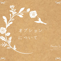 星に願いを ＊ 赤珊瑚と星のチャーム 7枚目の画像