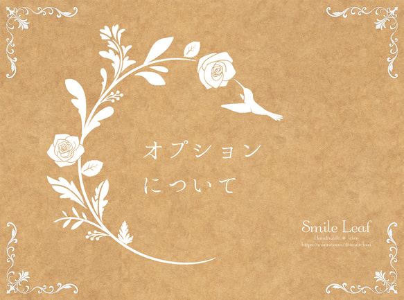 星に願いを ＊ 赤珊瑚と星のチャーム 7枚目の画像