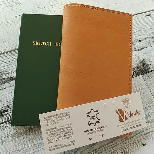 手帳カバー 縦16.5×横20.5cm(広げた状態) イタリアのベジタブルレザー