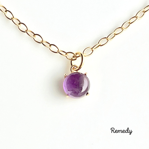 ❇️アメジスト❇️チャーム(カボション) トラピッチェアメジスト カボション ブラジル産 9.17ct【240819