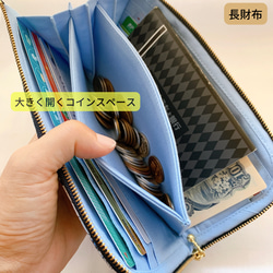 【SALE】#20★L字ファスナー財布◇かすみ草ブーケ 10枚目の画像