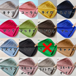 【SALE】#20★L字ファスナー財布◇かすみ草ブーケ 12枚目の画像