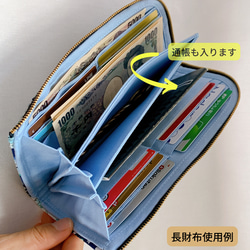 【SALE】#20★L字ファスナー財布◇かすみ草ブーケ 11枚目の画像