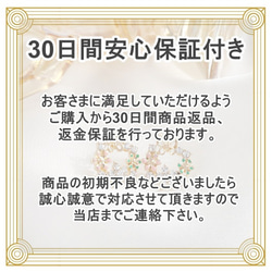 痛くないイヤリング/ゴールド耳開け不要パールイヤーカフ/人気フープ耳掛け真珠挟むイヤカフ 12枚目の画像