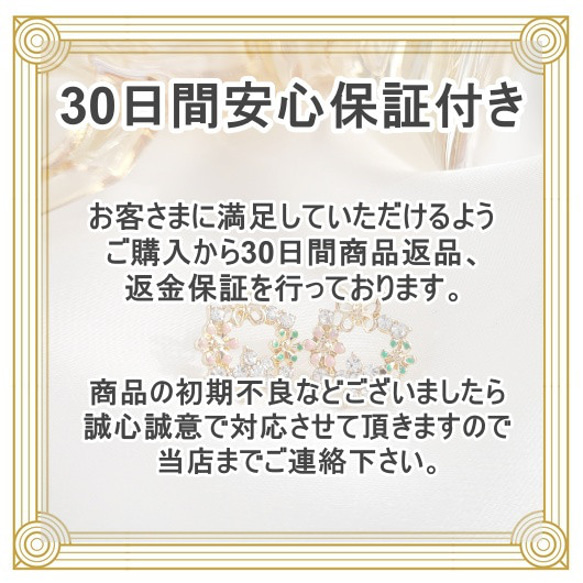 痛くないイヤリング/ゴールド耳開け不要パールイヤーカフ/人気フープ耳掛け真珠挟むイヤカフ 12枚目の画像