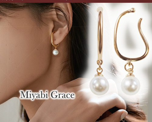 ゴールドandパールイヤカフ Elaborate ランダムパール 3wayイヤカフ(ゴールドカラー