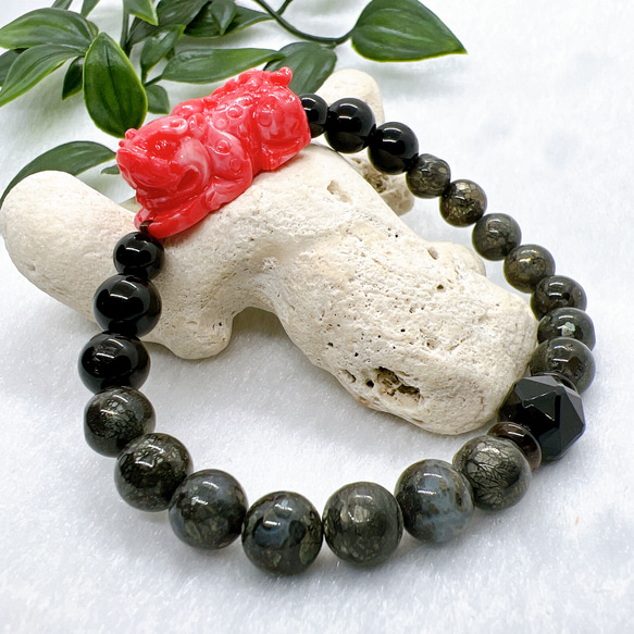 確認用 貔貅ちゃん