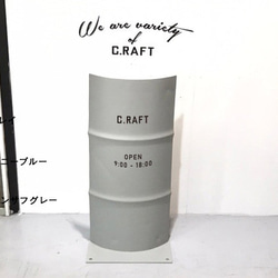 ドラム缶 リメイク スタンドサイン 看板 アメリカン雑貨