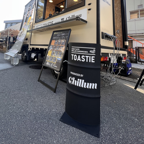 ドラム缶 リメイク スタンドサイン 看板 アメリカン雑貨