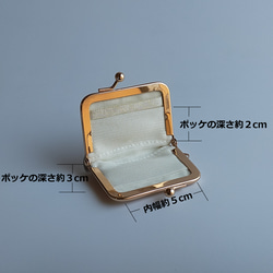 《特集掲載》【鳥さんブラック】全４色　アクセサリーケース携帯用（小）〔多機能ミニマム〕〈セミオーダーメイド〉 9枚目の画像