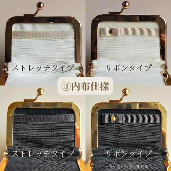 《特集掲載》【鳥さんブラック】全４色　アクセサリーケース携帯用（小）〔多機能ミニマム〕〈セミオーダーメイド〉 11枚目の画像