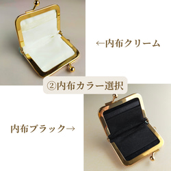 《特集掲載》【鳥さんブラック】全４色　アクセサリーケース携帯用（小）〔多機能ミニマム〕〈セミオーダーメイド〉 10枚目の画像