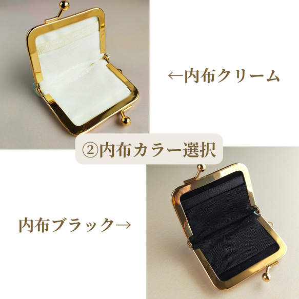 《特集掲載》【鳥さんブラック】全４色　アクセサリーケース携帯用（小）〔多機能ミニマム〕〈セミオーダーメイド〉 10枚目の画像