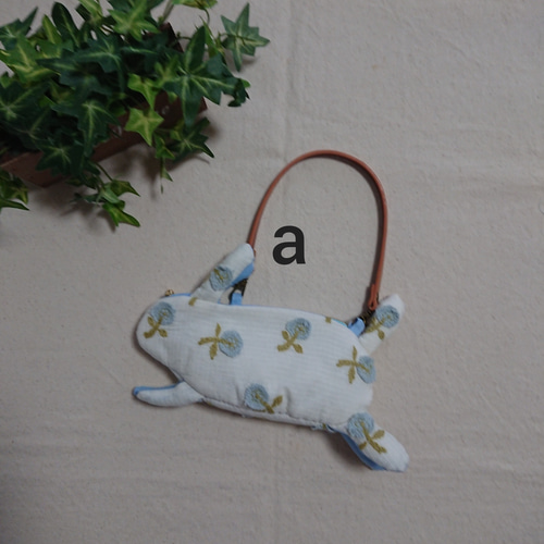 うさぎのポーチ skip ミナペルホネン ポーチ ゆーみちん 通販