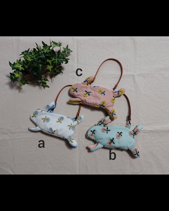 うさぎのポーチ ミナペルホネン