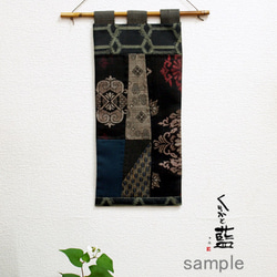 大島紬と正絹生地のおまかせはぎれセット　1セット11枚入り　古布　s2000 7枚目の画像
