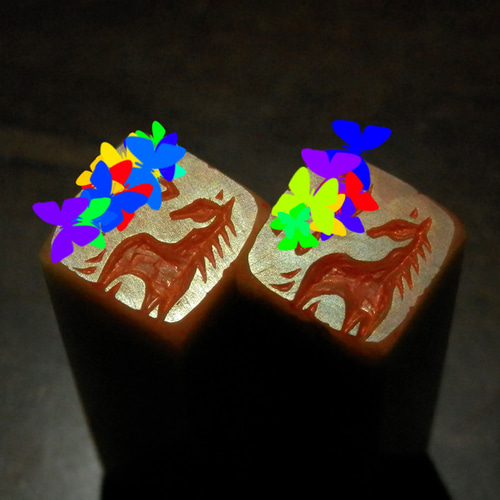 馬 ウマのはんこ 石のはんこ 篆刻 干支 午 他の動物 はんこ