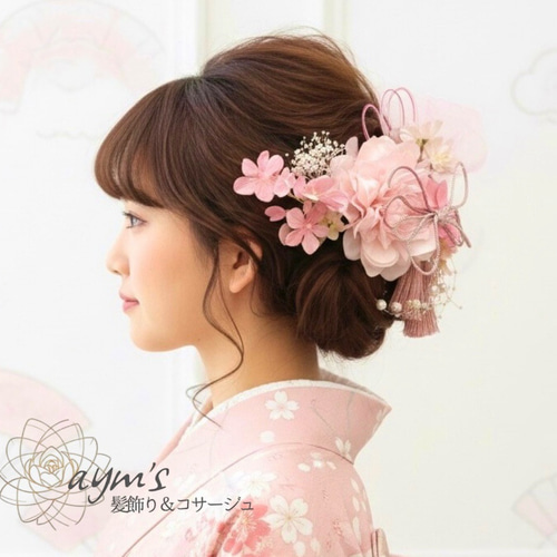 特集掲載】大人気♡桜 ピンク 和装 成人式用髪飾り 振袖 着物 袴 色打