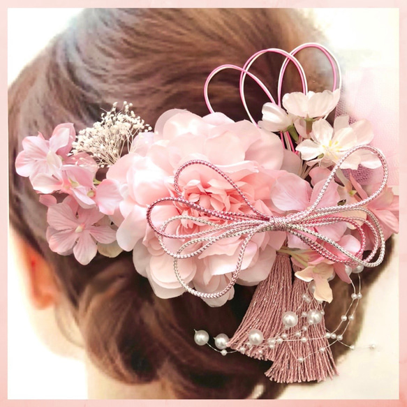 特集掲載】大人気♡桜 ピンク 和装 成人式用髪飾り 振袖 着物 袴 色打