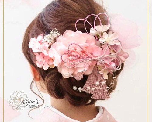 特集掲載】大人気♡桜 ピンク 和装 成人式用髪飾り 振袖 着物 袴 色打