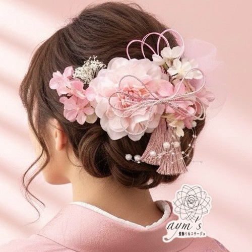 特集掲載】大人気♡桜 ピンク 和装 成人式用髪飾り 振袖 着物 袴 色打