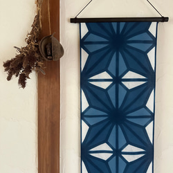 藍染め　タペストリー 藍染め絞りのれん 角 のれん ロング丈 おしゃれ 角十字 ロング丈