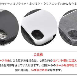 全機種対応 スマホケース 送料無料 手帳型 本革 シンプル 黒赤 lea-007 7枚目の画像