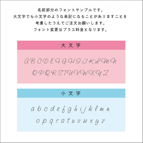 結婚証明書/ウェディングリース A type その他ペーパーアイテム JAMELE 