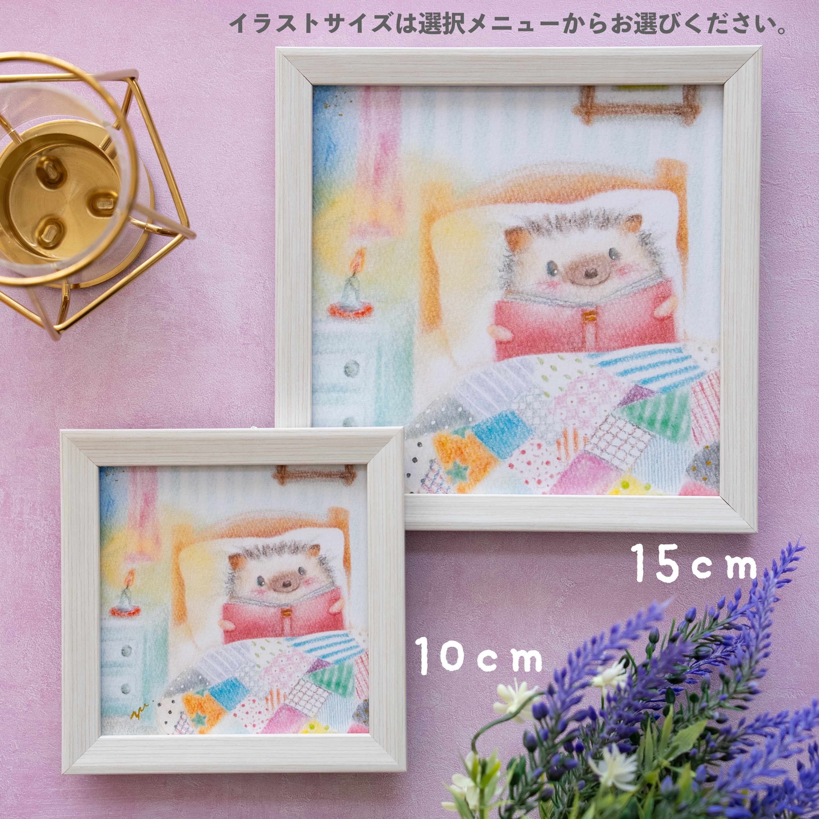 三々サイズソフトパステル水彩画絵画アートインテリア 51Iv2nw-NaL._UF350,350_QL50_.jpg