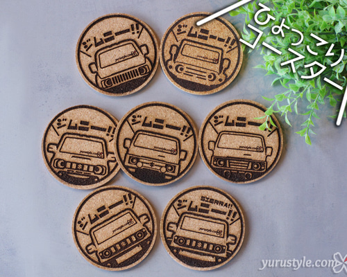 59c283b616dd1f78db03ac55701581