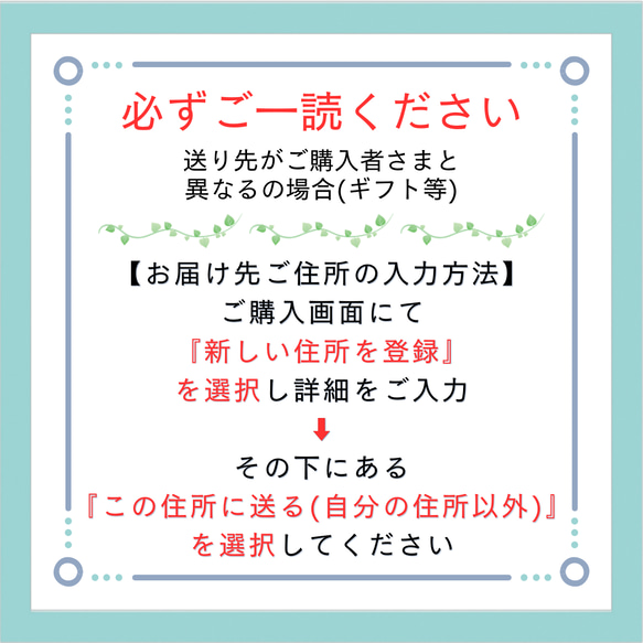 【受注制作】香るぶどうグラス＊紫×緑 (単品)名入れやメッセージ入れられます♪ 9枚目の画像