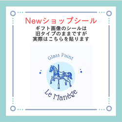 【受注制作】香るぶどうグラス＊紫×緑 (単品)名入れやメッセージ入れられます♪ 6枚目の画像