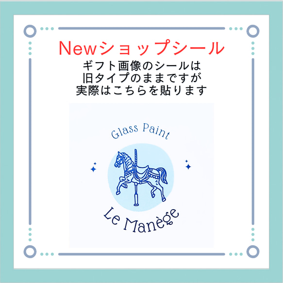 【受注制作】香るぶどうグラス＊紫×緑 (単品)名入れやメッセージ入れられます♪ 6枚目の画像