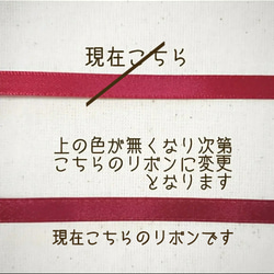 桜色＊大正ロマンな桜の丸襟首輪   猫・犬用 4枚目の画像