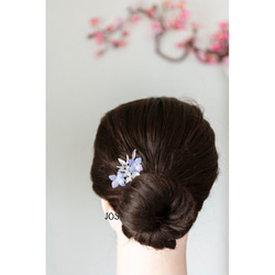 紫陽花　あじさい　簪　かんざし　和装髪飾り ヘアアクセサリー 8枚目の画像