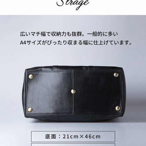 ショルダー付き ボストンバッグ ビジネスバッグ 防水 本革 ブランデー