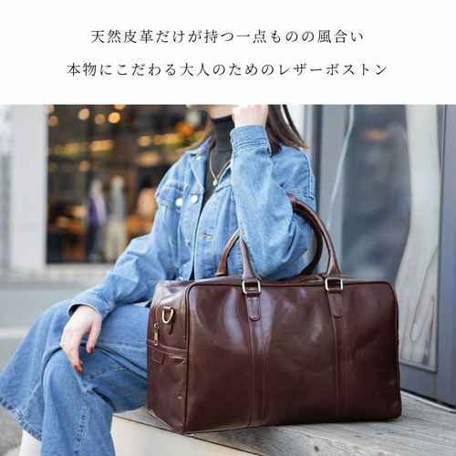 ショルダー付き ボストンバッグ ビジネスバッグ 旅行 かばん 大