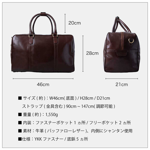 牛革　ビジネスバック　ボストンバック ショルダー付き ボストンバッグ ビジネスバッグ 旅行 防水 本革