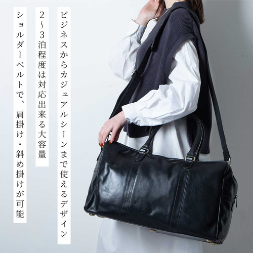 GWビッグセール！ショルダー付き ボストンバッグ ビジネスバッグ