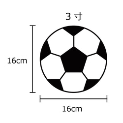 【受注製作品】サッカーボールの骨壺カバー（3寸用） 4枚目の画像
