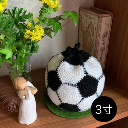 【受注製作品】サッカーボールの骨壺カバー（3寸用） 1枚目の画像