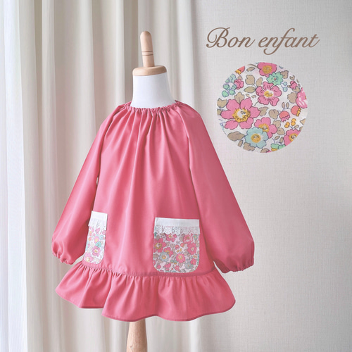 素敵なLADYになれるフリルスモック.｡.:*♡ 英国限定カラーの輸入