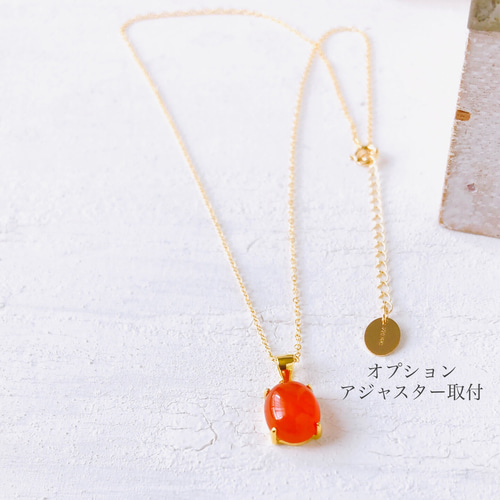 ＼半額SALE／ 天然石インド産カーネリアンAAA 10×8mm 14kgf製ネックレス 約 アクセサリー